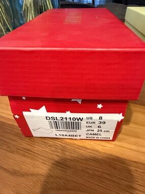 Kids Camel Dress Shoes - Classic Slip-On Style